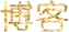 gd